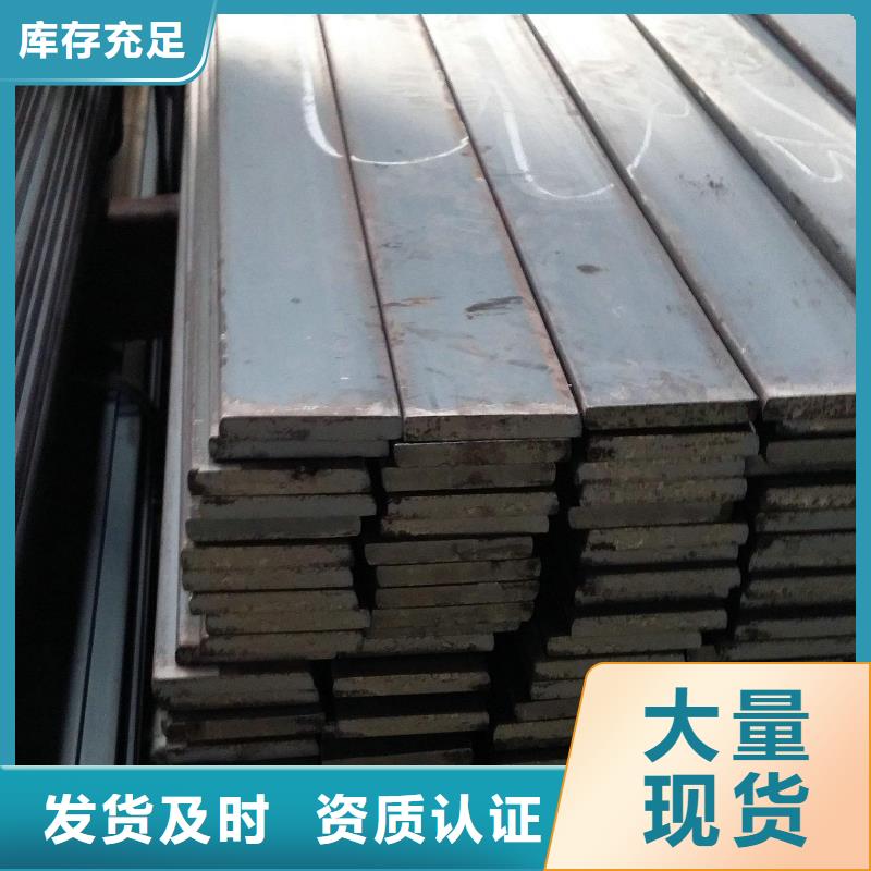 供應(yīng)Q235B50x4電力接地扁鐵現(xiàn)貨銷售處