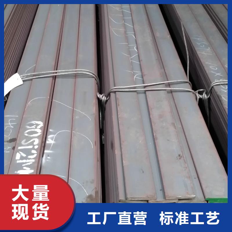 供應Q235B40x25鍍銅扁鋼鋅層厚度
