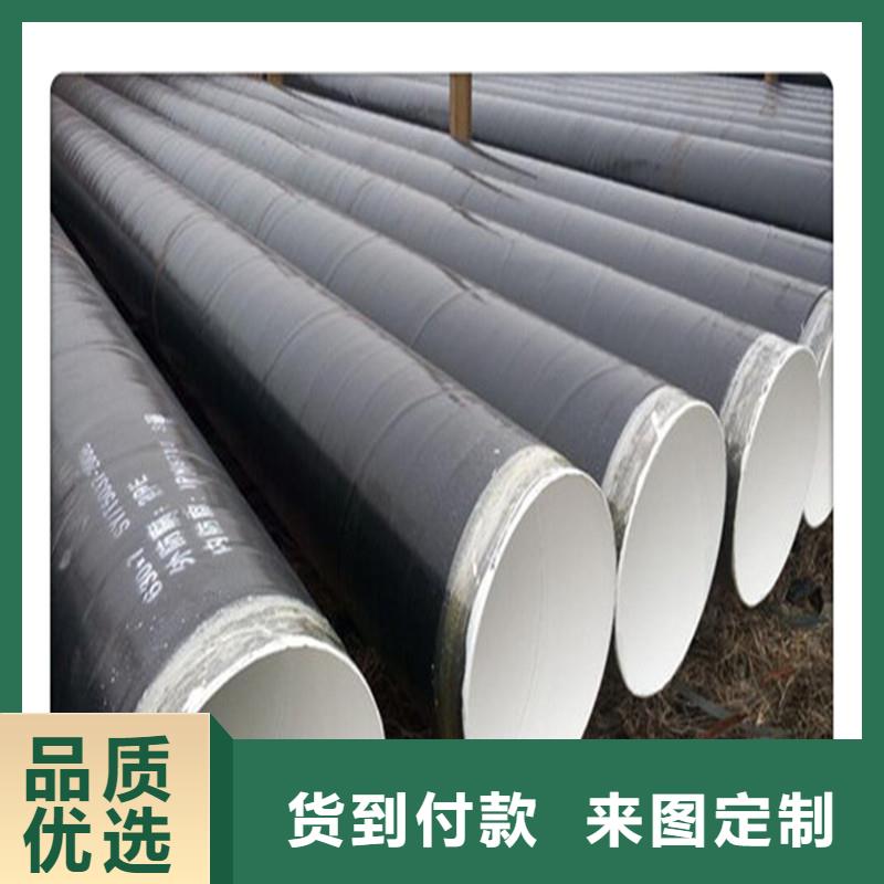 焊管、焊管廠家直銷-價格實惠