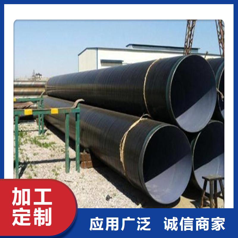 -1120*10-35螺旋管Q235B執行標準
