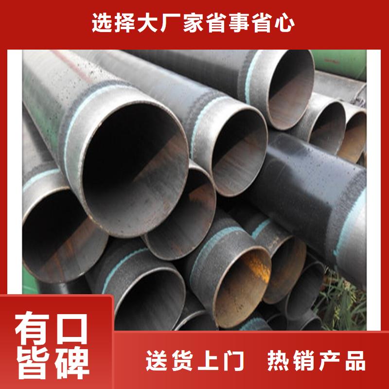 q345bQ235螺旋鋼管鋼管長度定制/