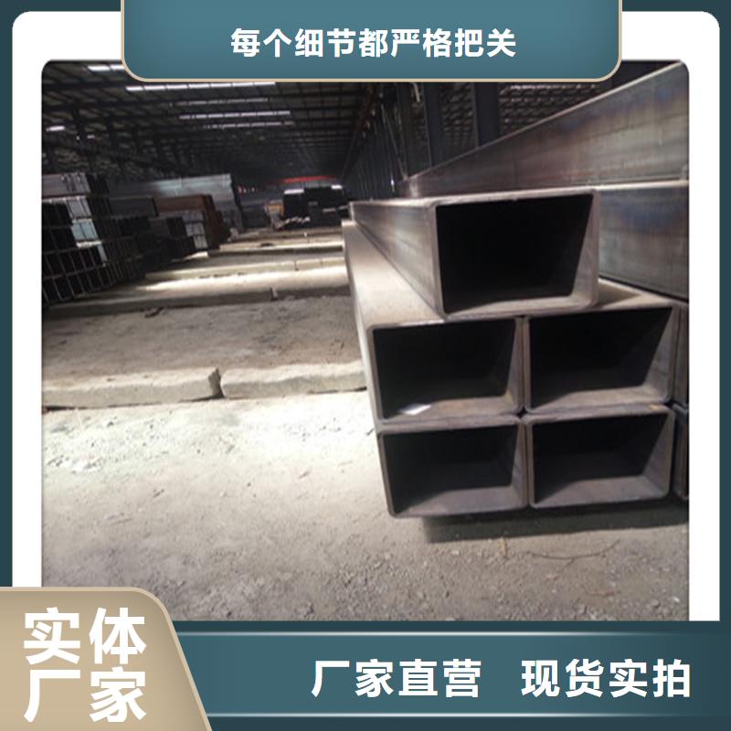 60x90x4.0鍍鋅方矩管方管今日?qǐng)?bào)價(jià)