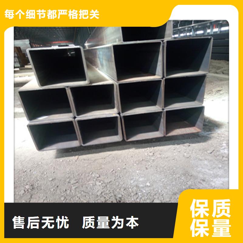 發貨及時的方矩管廠家