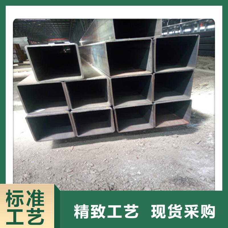 方矩管廠家直銷-價(jià)格實(shí)惠