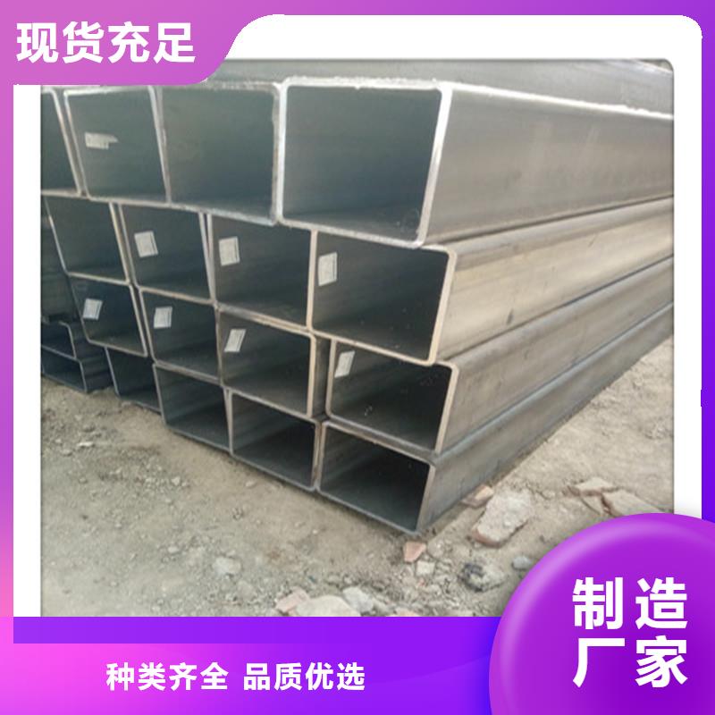 圓改方無縫價格厚壁20#方管規格-