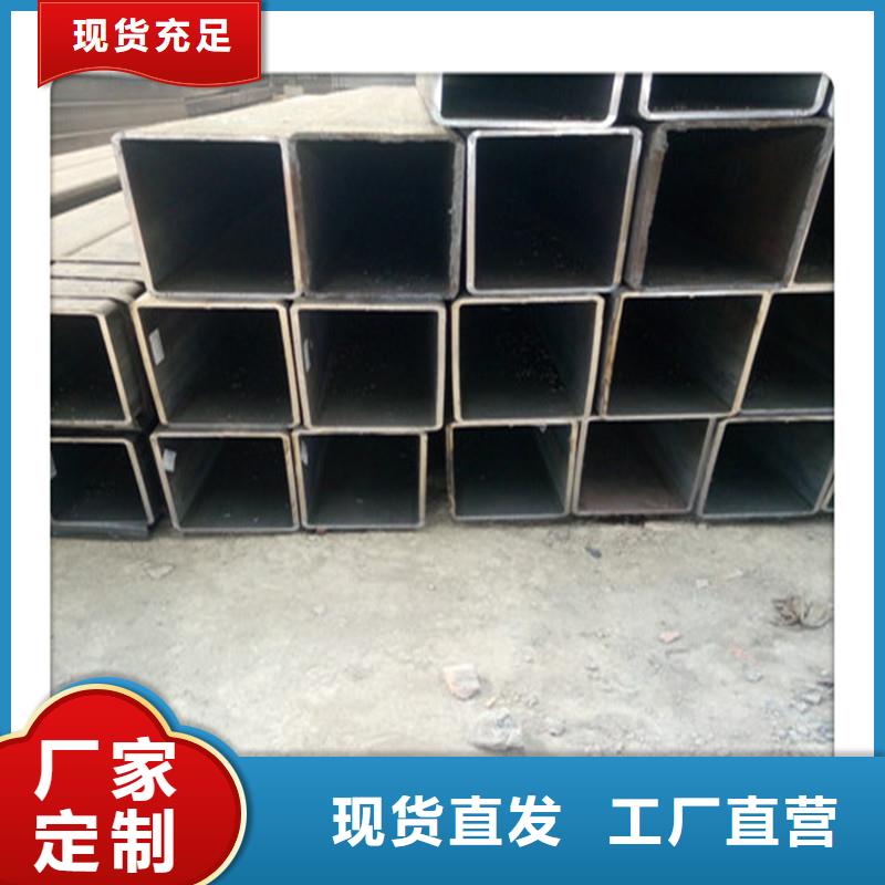 專業銷售方矩管-省錢專業按需定制