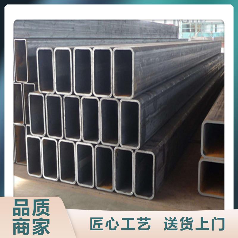 價格低的方矩管本地廠家