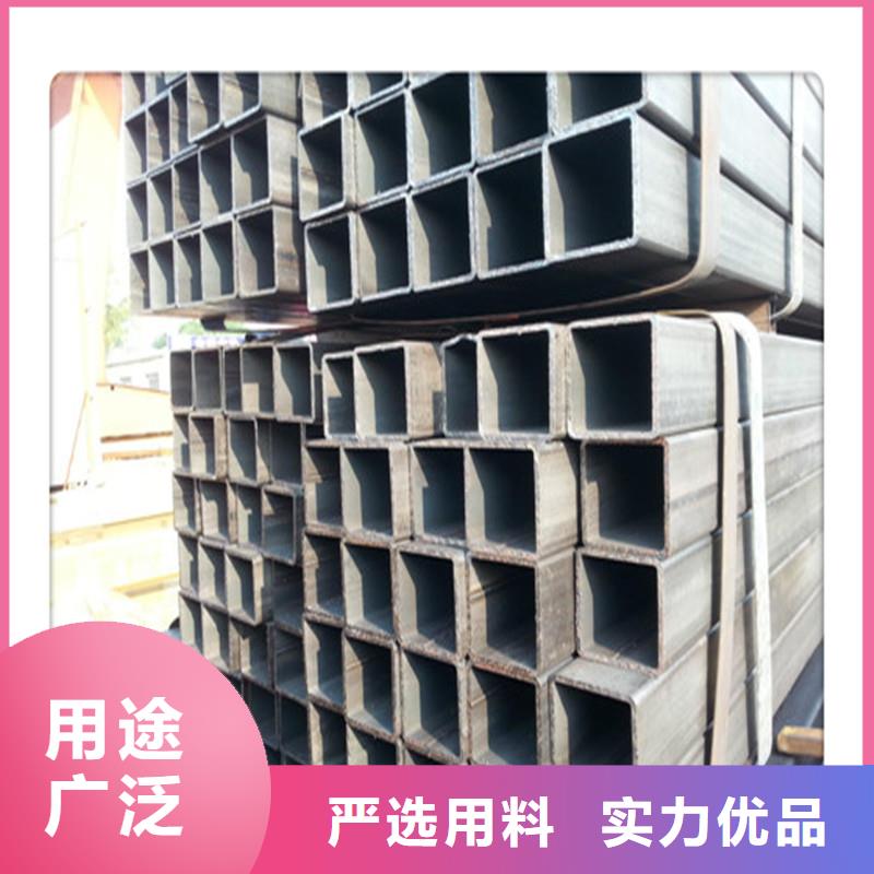 方矩管廠家-值得信賴注重細節