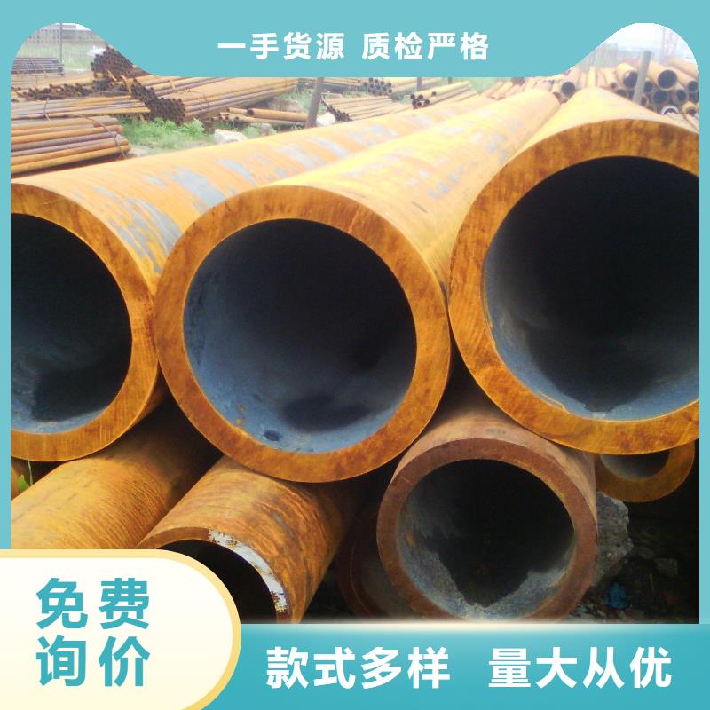 無縫管-無縫管暢銷