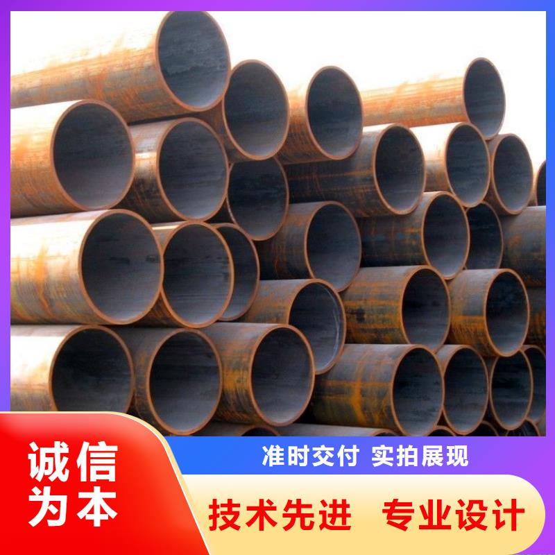 無縫管采購找口碑廠家