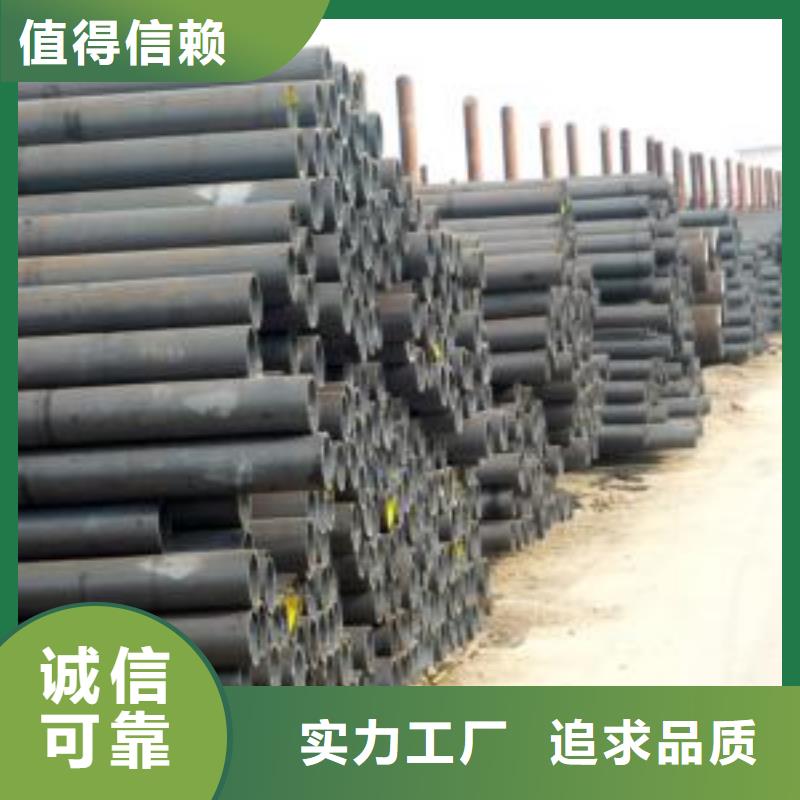 供應無縫管_品牌廠家