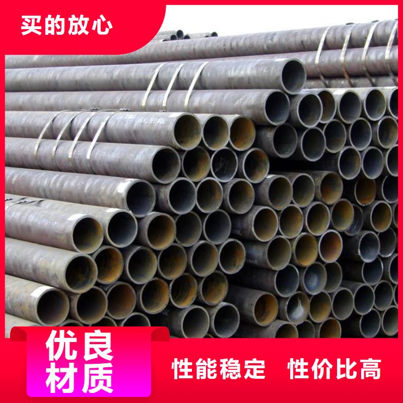 無縫管廠家供貨好貨直銷