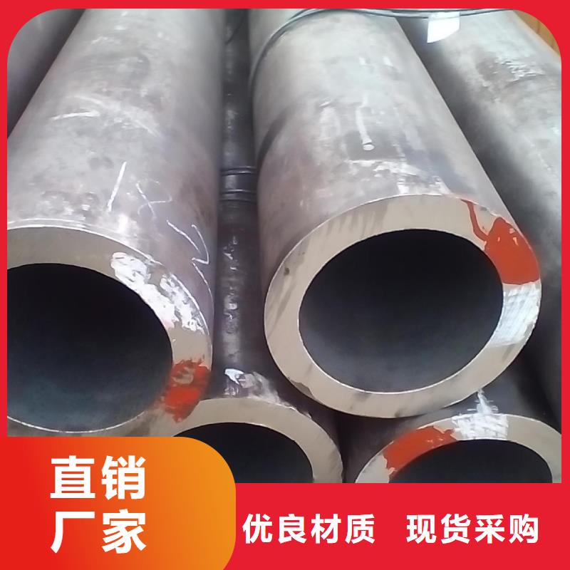 質(zhì)量合格的無縫管廠家