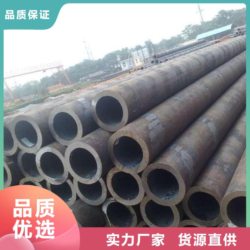 無縫管設計廠家