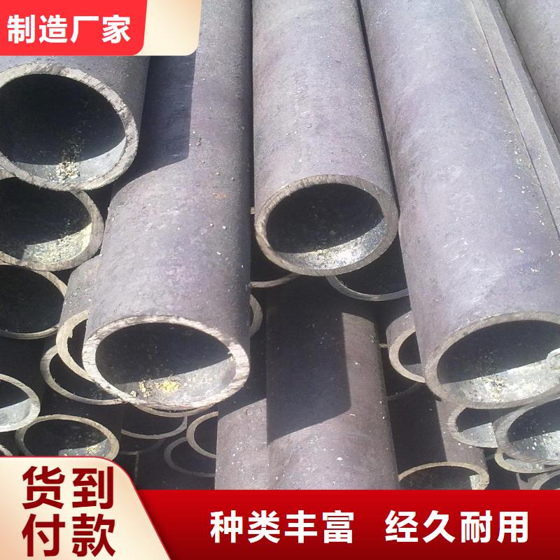 無縫管實體廠家