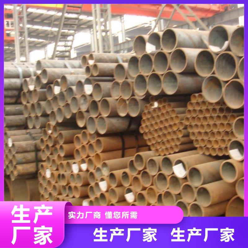 無縫管設計廠家