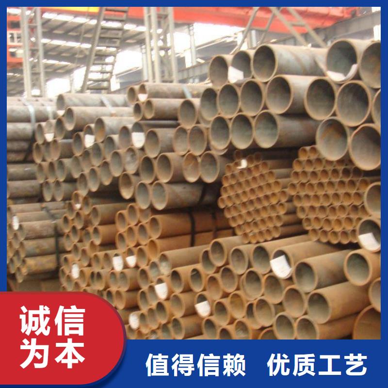 專業銷售無縫管廠家