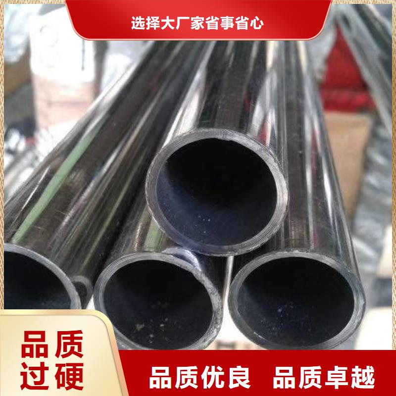 不銹鋼管特殊規格可定做廠家直銷值得選擇