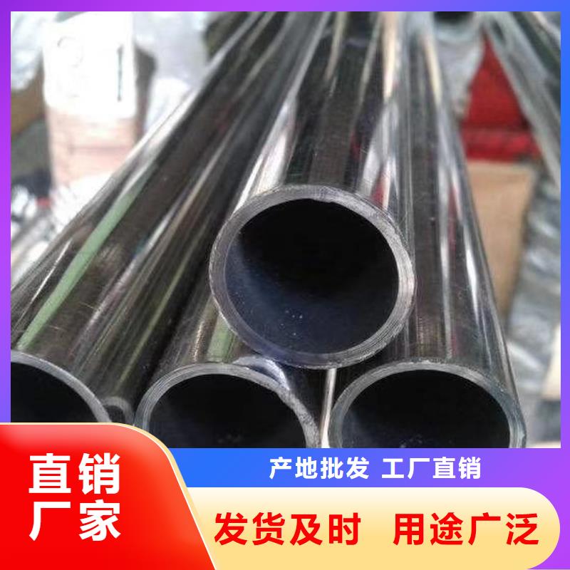 不銹鋼管一站式廠家
