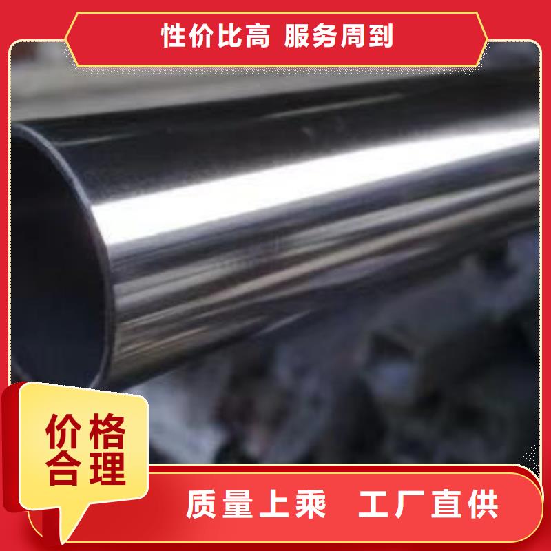 不銹鋼管包安裝