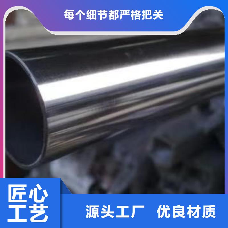 不锈钢管技术参数