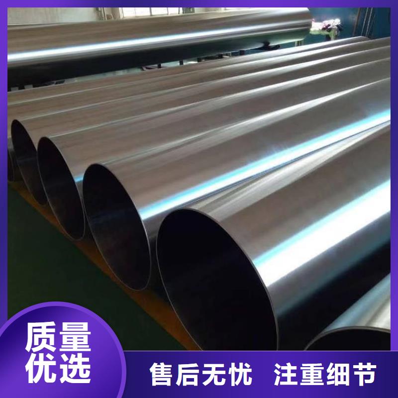 不銹鋼管廠家找永發鋼鐵貿易有限公司