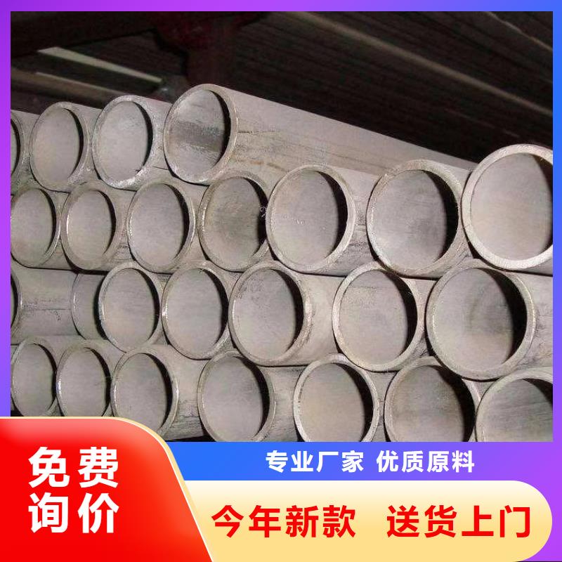 不锈钢管正规靠谱