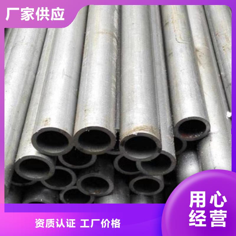 【優選】不銹鋼管源頭廠家