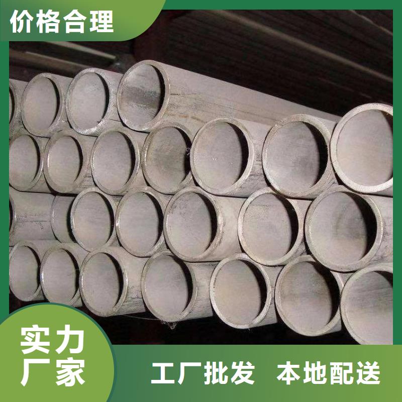 不銹鋼管-不銹鋼管質量過硬