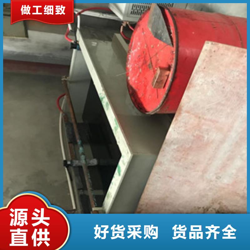 電解拋光設(shè)備_多年生產(chǎn)經(jīng)驗