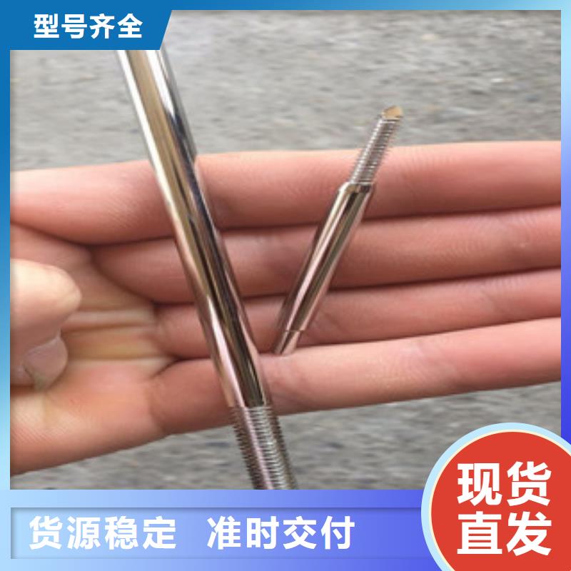 電解拋光設(shè)備-量大價(jià)優(yōu)