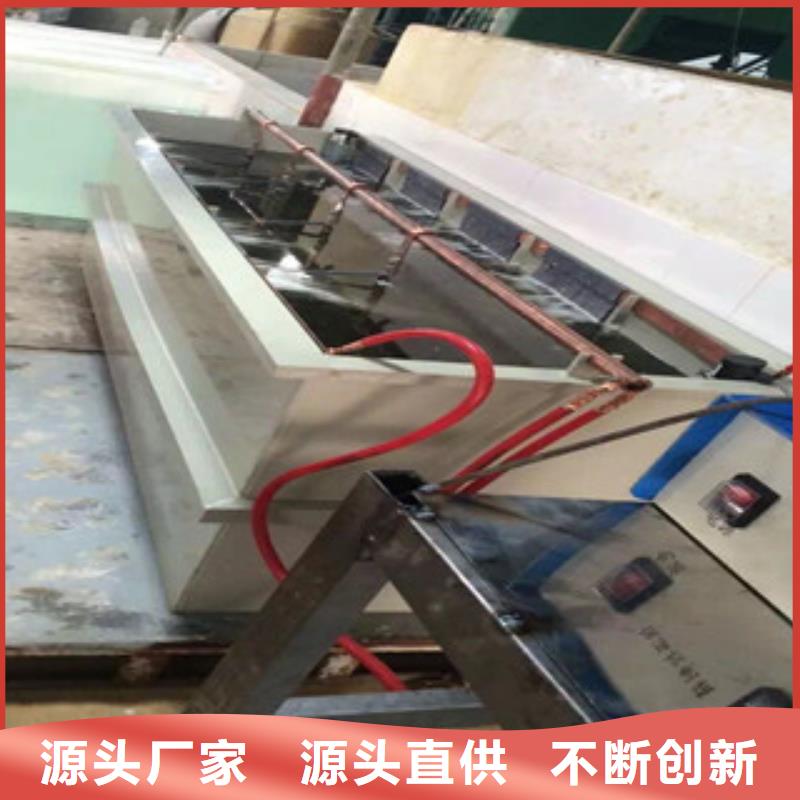 電解拋光設備-信譽可靠
