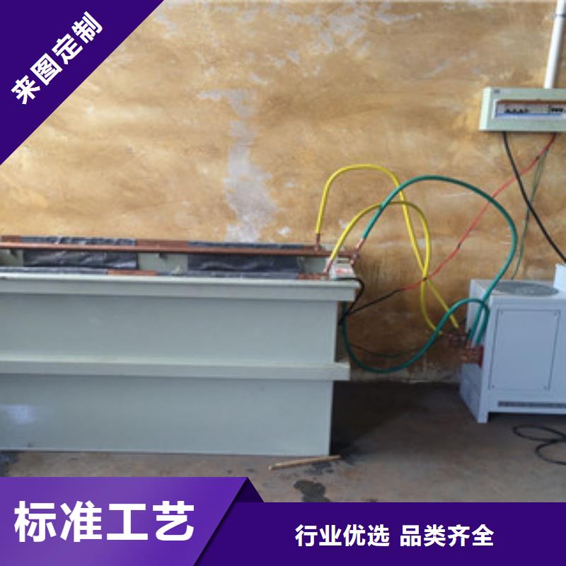 專業生產制造電解拋光設備供應商同城廠家