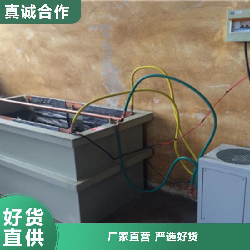 電解拋光設備廠家-電解拋光設備定制