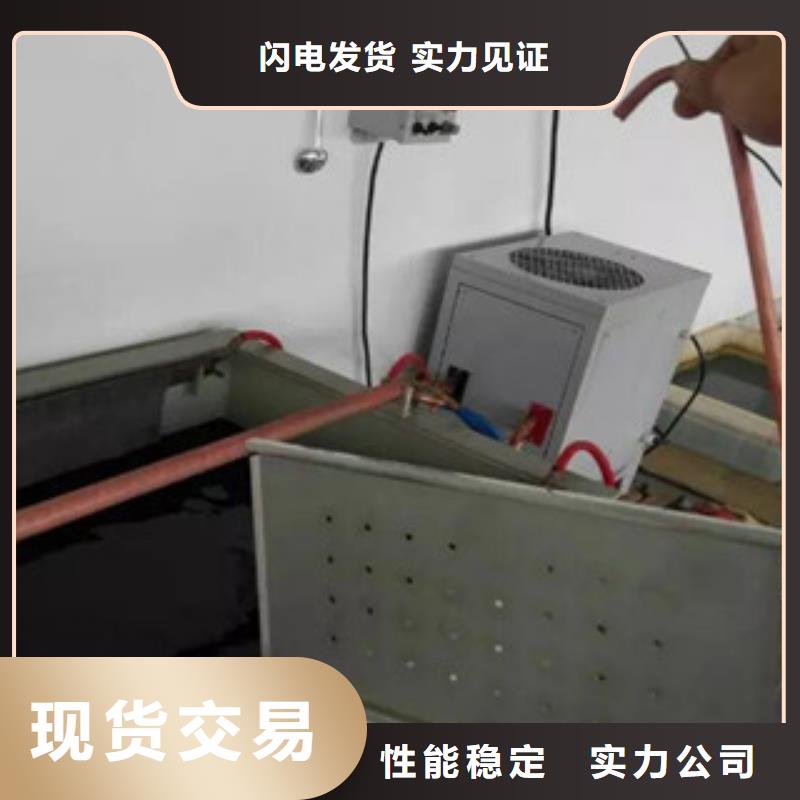 電解拋光設備送貨上門