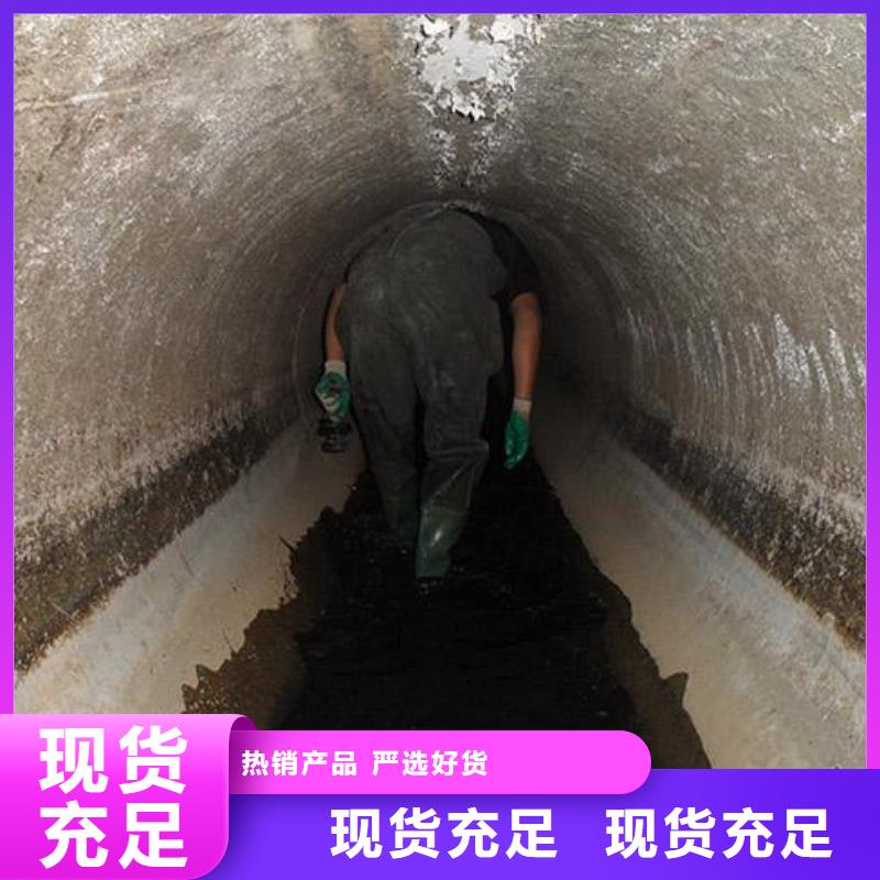 蛟河市化粪池堵塞满了需要清理价格