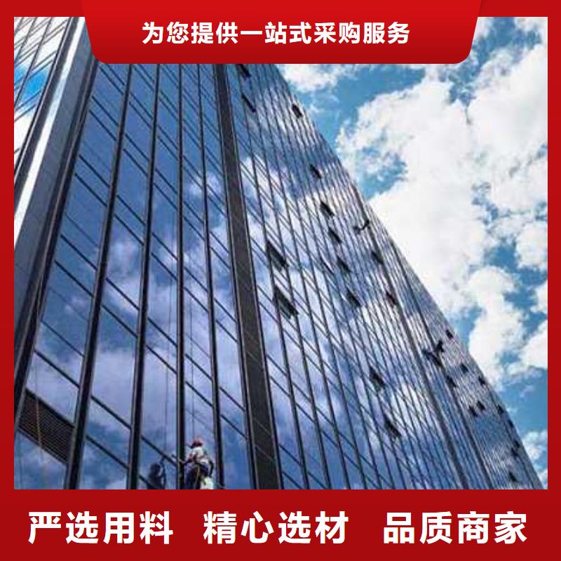 薌城高空作業安裝公司