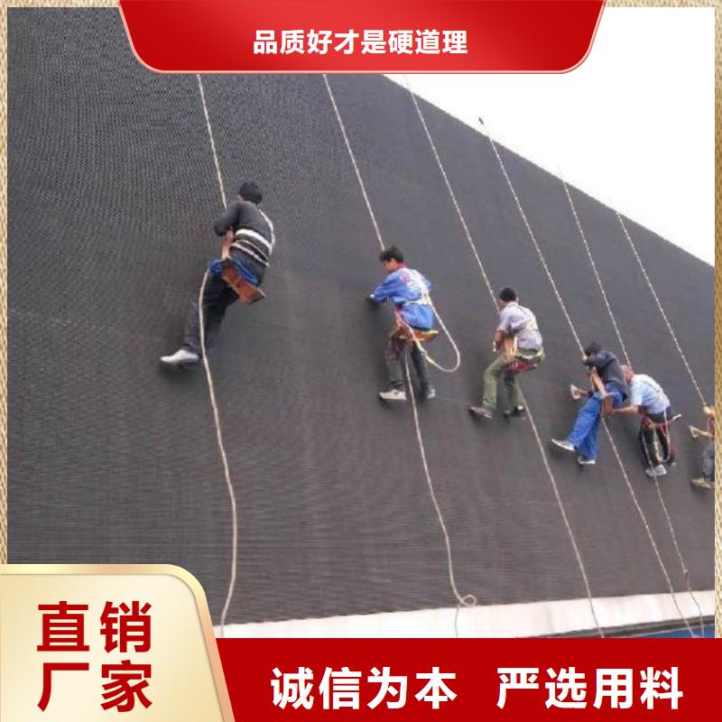 生產(chǎn)外墻清洗_品牌廠家