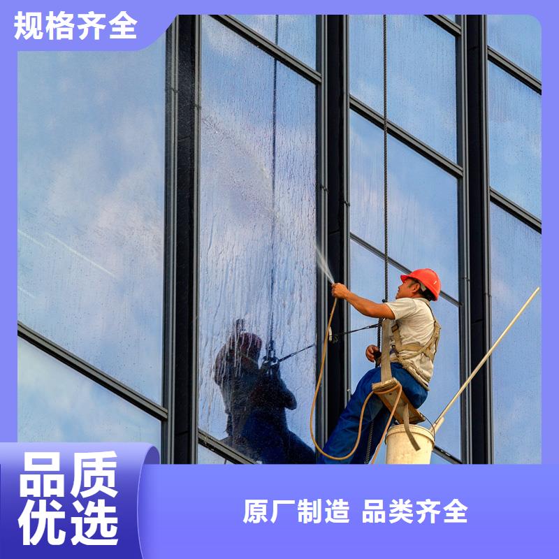 外墻清洗批發生產基地