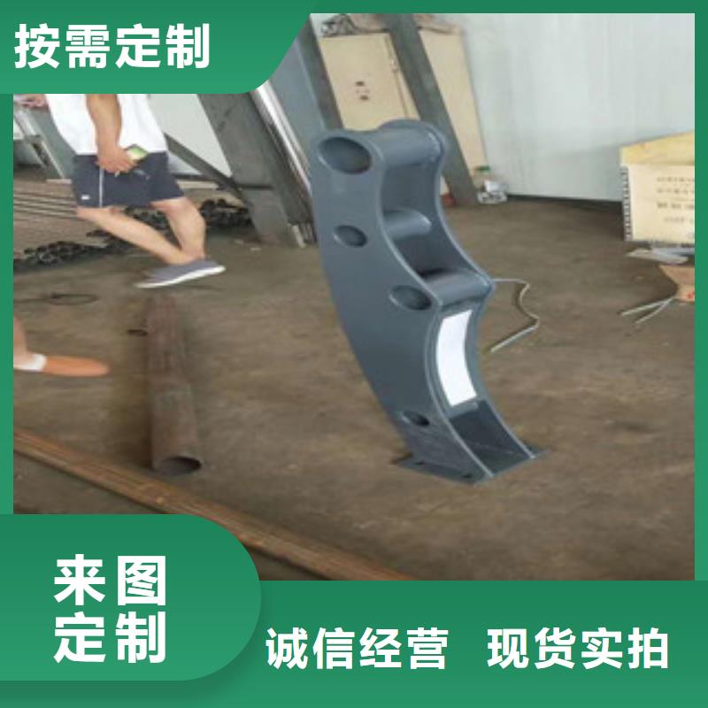 價格低的景觀護欄現貨廠家
