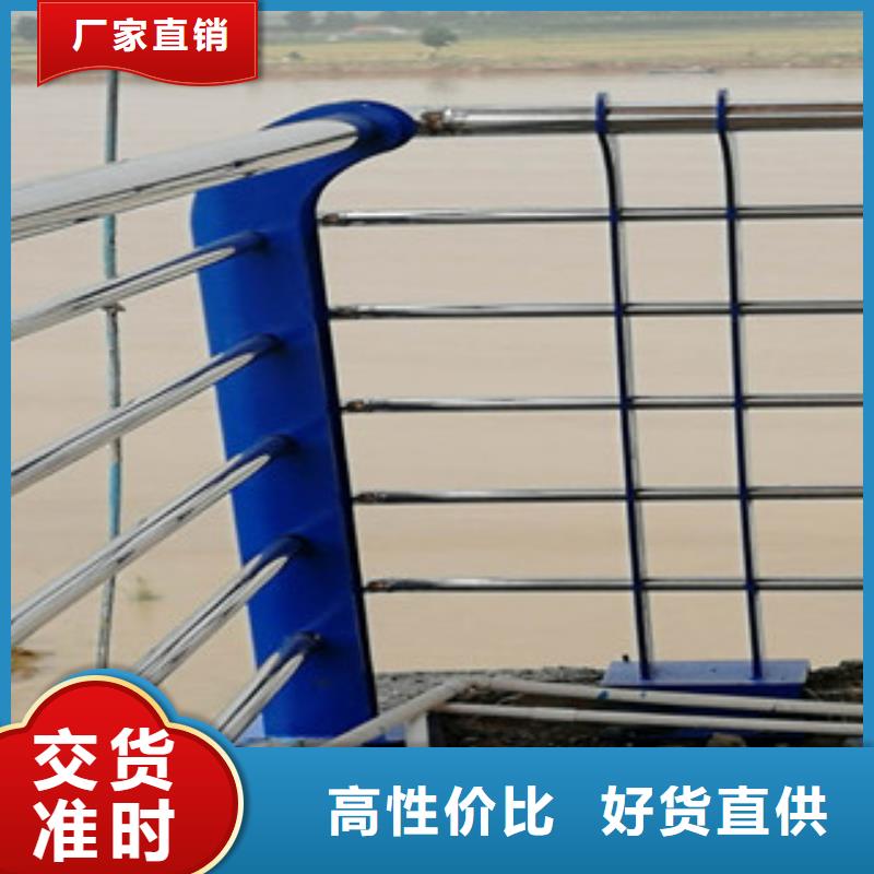 景觀護欄、景觀護欄廠家