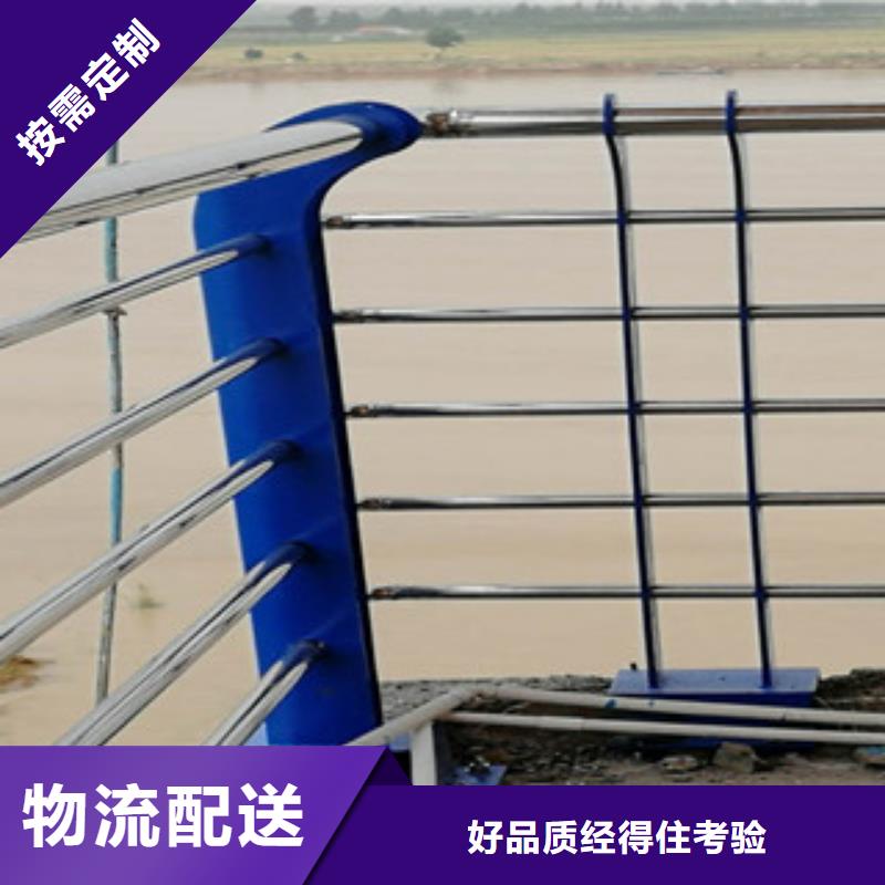 景觀護欄生產經驗豐富的廠家