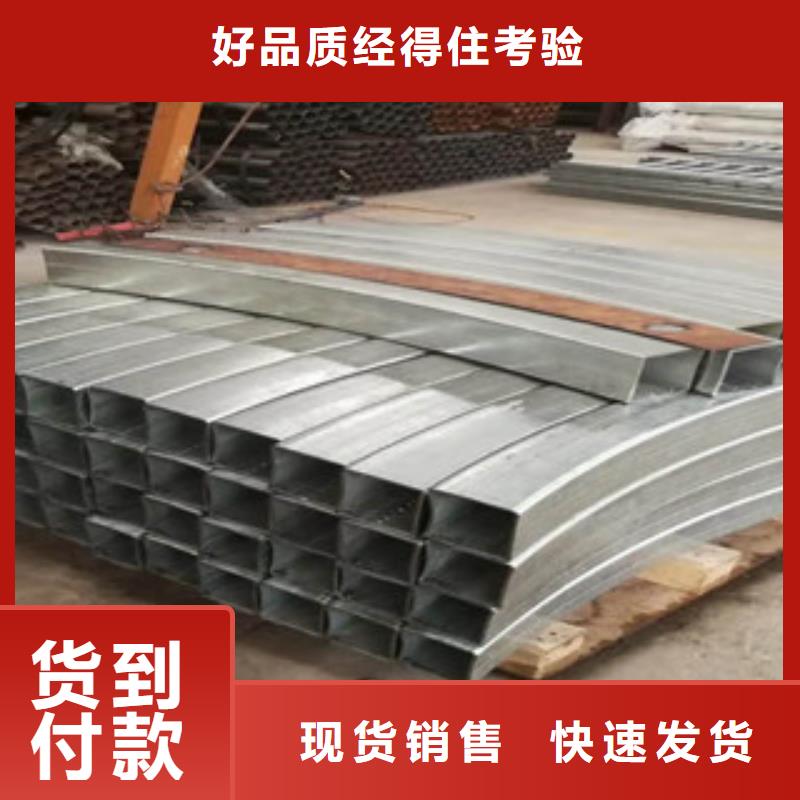 景觀護欄_[廣斌金屬材料]