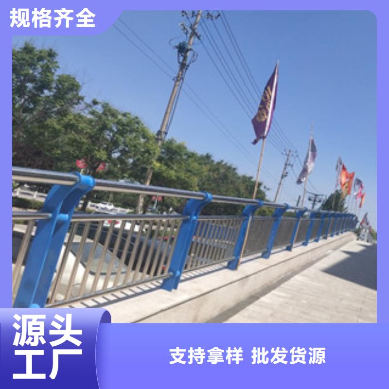 景觀護欄加工廠