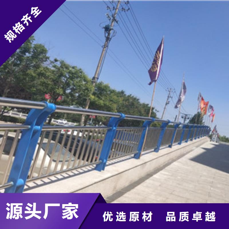 買景觀護欄必看-來電咨詢