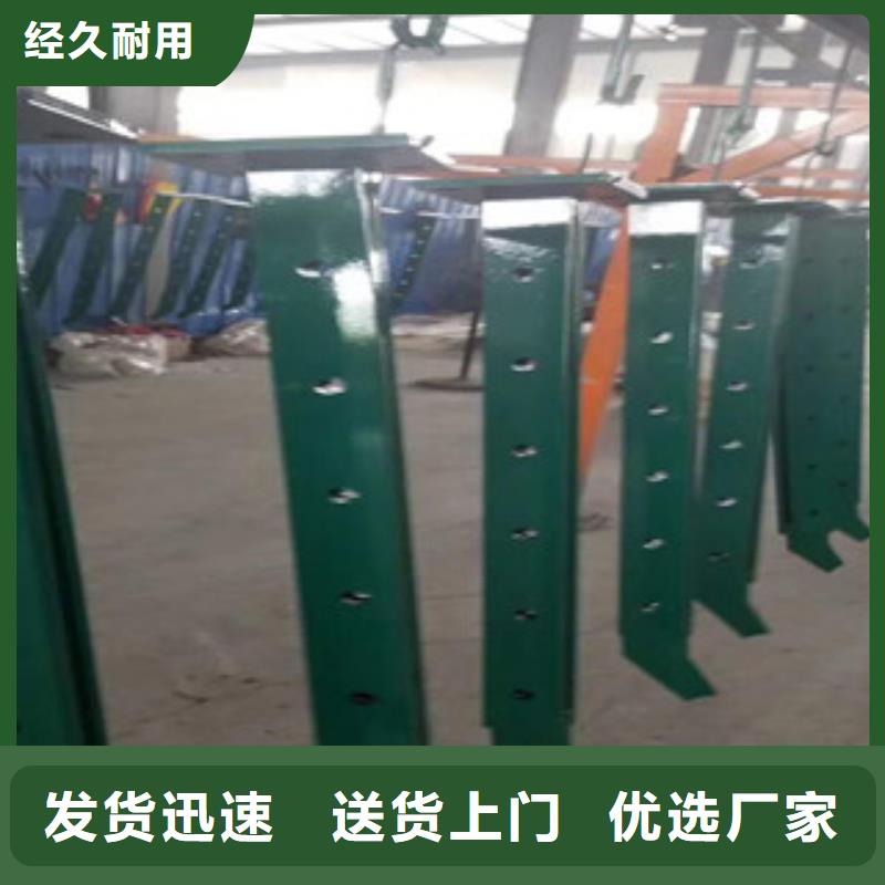 景觀護欄優質品牌