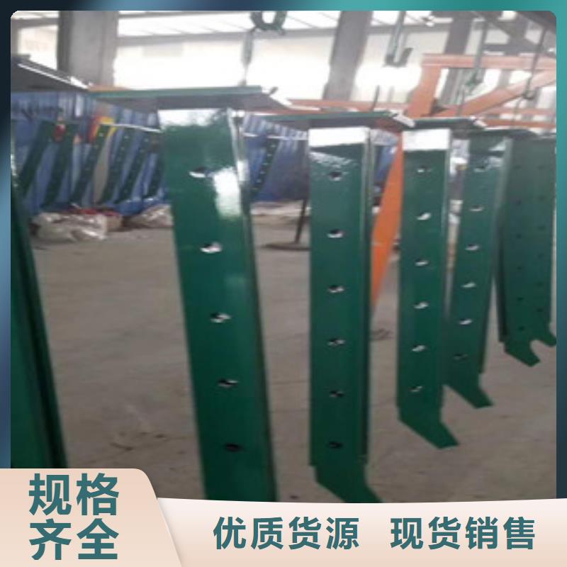 景觀護(hù)欄貼心服務(wù)同城廠家