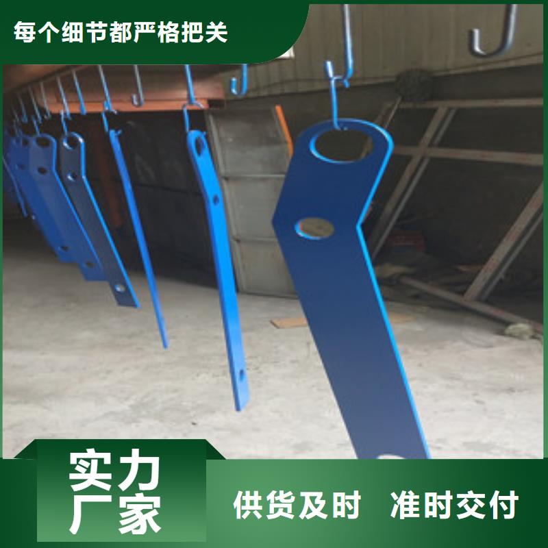 景觀護欄_[廣斌金屬材料]