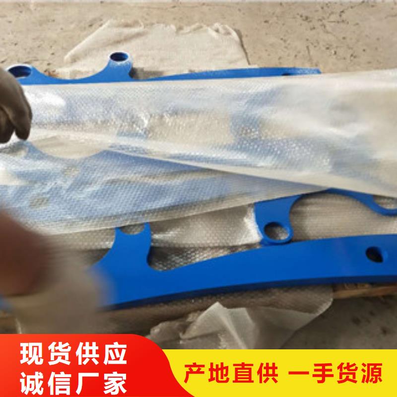 景觀護欄參數