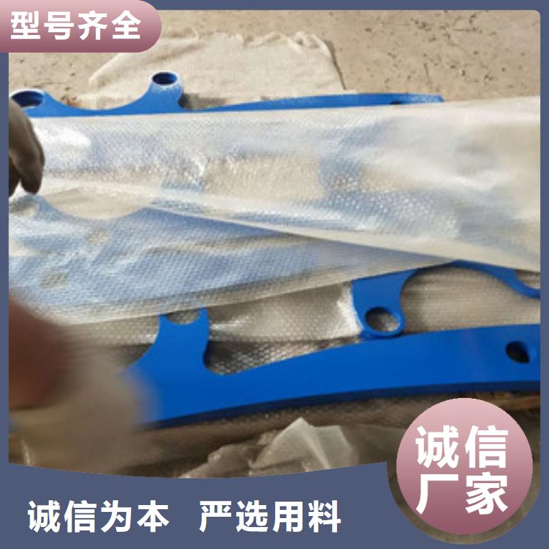 注重景觀護欄質量的生產廠家